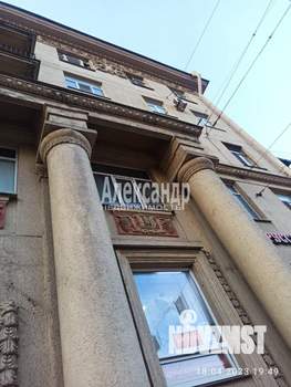 4-к квартира, вторичка, 90м2, 5/5 этаж