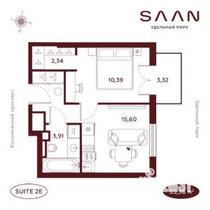 1-к квартира, вторичка, 36м2, 9/23 этаж