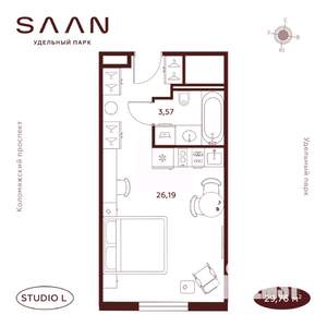 Студия квартира, вторичка, 30м2, 9/23 этаж