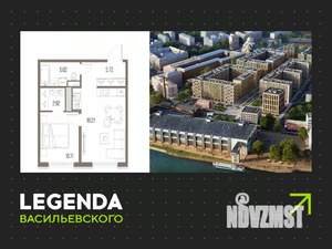 1-к квартира, строящийся дом, 42м2, 4/10 этаж