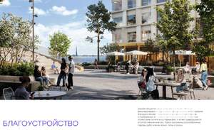 2-к квартира, вторичка, 74м2, 8/19 этаж
