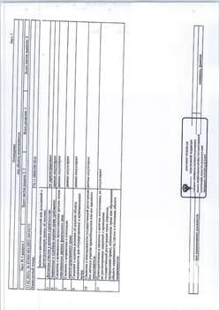 Студия квартира, вторичка, 57м2, 1/9 этаж